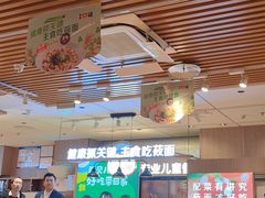-西贝(南开大悦城店)