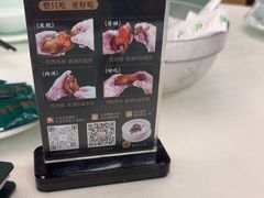 -五谷芳乳鸽王(海景店)