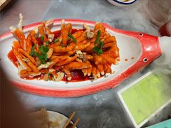 -好记馅饼(长白店)