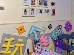 -糖心家族国际幼儿园·托育园(南开水上公园店)