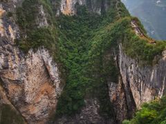 -重庆云阳龙缸景区