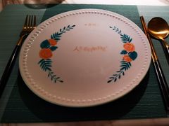 -蜜桃花开·中西融合菜E&W(南长街店)