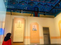 -历代帝王庙博物馆