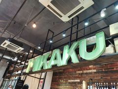 -MIKAKU(万达广场上海宝山店)