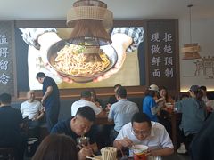 -郭记老汉口热干面