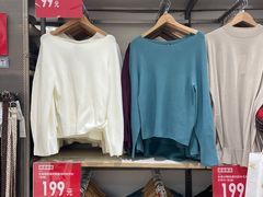 -优衣库(苏州天虹CCMall石路店)