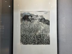 -陕西省美术博物馆