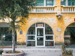 -广州市紫泥堂文化创意园景区