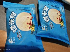 -蜀留香火锅·始于1999·原四川老火锅(白堤路店)