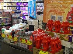 -大商超市(银岛店)