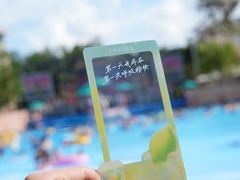 -武汉玛雅海滩水公园