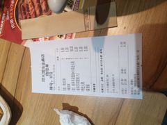 -琴岛顺天馄饨(崂山金鼎店)