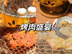 -烧肉达人•炭火烧肉(新天地店)