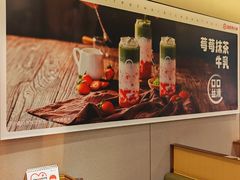 -海底捞火锅(宇飞大厦店)