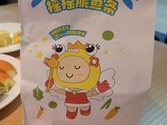 摇摇脆鱼条-大丰收脆鱼(万达江北店)