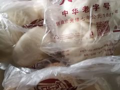 -大富贵(江西中路店)