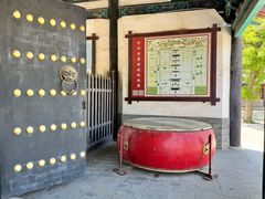 -河间府署