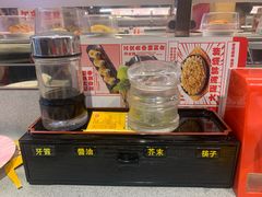 -友壹町寿司(嘉洲广场店)