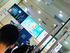 -茶百道(太原茂业天地店)