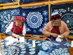 -璞真扎染博物馆