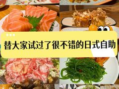 -王氏炉匠·烧鸟放题自助(三里屯店)