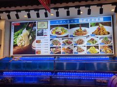 -渔家风味·鲅鱼水饺·央视展播·海鲜天津菜(开发区店)