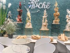 -澈烘焙·生日蛋糕·下午茶(龙华店)