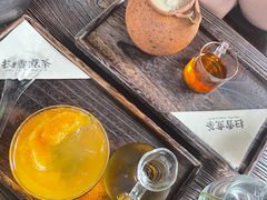 -扫雪煮茶(西村店)