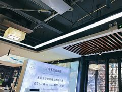 -名善山珍·野生菌汤锅(文殊院店)