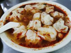 -汪家馄饨(集庆路店)