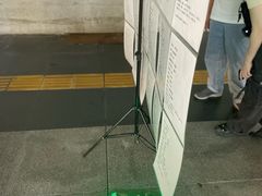 -时尚天河商业广场
