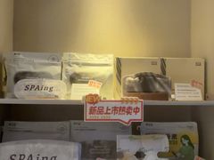 -泰合玺·精油疗愈 SPA(南京河西万达店)