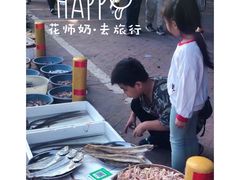 -南沙十九涌渔人码头-南门