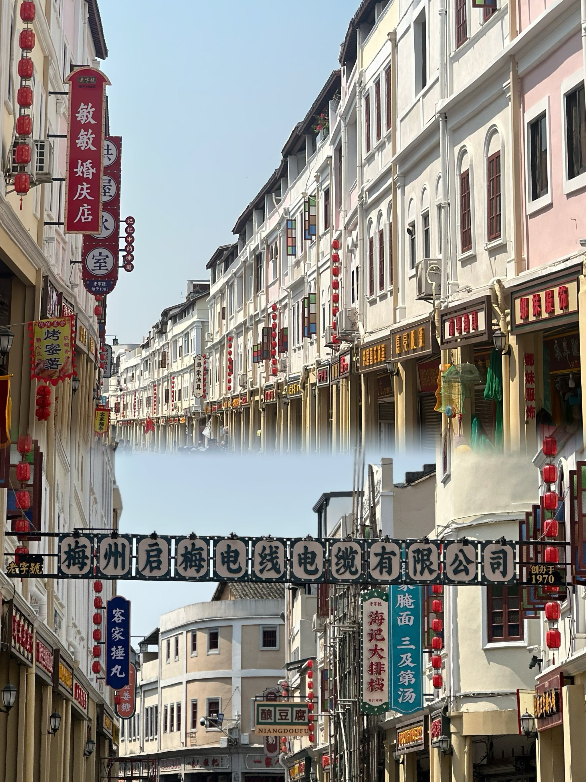 烟火人间里的客家时光博物馆