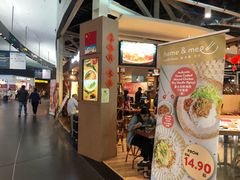 -吉隆坡国际机场