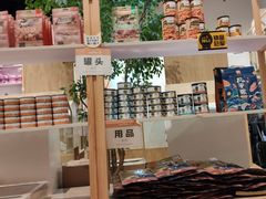 -屋虎猫馆(宝安大仟里店)