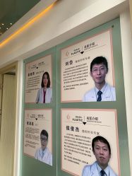 -麗宫轻医美·问题肌肤管理中心