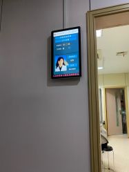 -浙江大学医学院附属妇产科医院(湖滨院区)