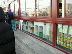 -秋栗香(地安门店)