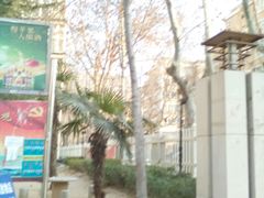 -金汉森牛排披萨自助餐厅(铜川店)