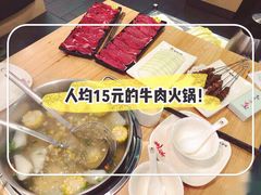 -嬷孙家潮汕牛肉火锅(北京路天河城店)