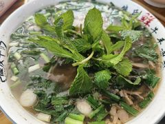 -熊氏牛羊杂粉(龙眼井总店)
