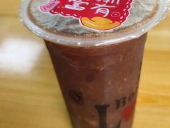 -白老大羊杂碎稍麦