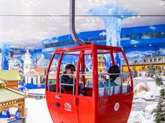 -湘江欢乐城欢乐雪域