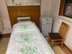 -中国福利会国际和平妇幼保健院(徐汇院区)