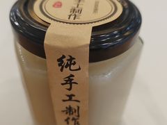 -财兜兜大黄山小馄饨