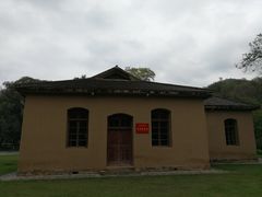 -延安杨家岭革命旧址