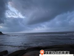 -南澳海滩