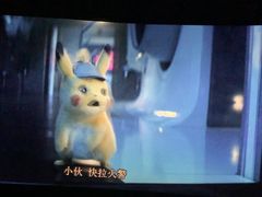 -中影荟星激光影城(西丽店)