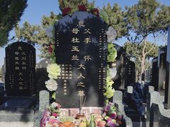 -八达岭滑雪场